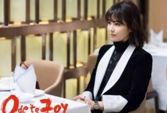 新时代女性宣言：工作安迪范，居家NG娱乐