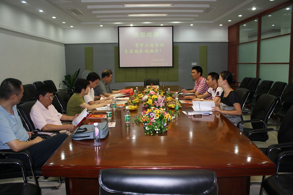 浓情中秋迎华诞，欢乐国庆NG娱乐