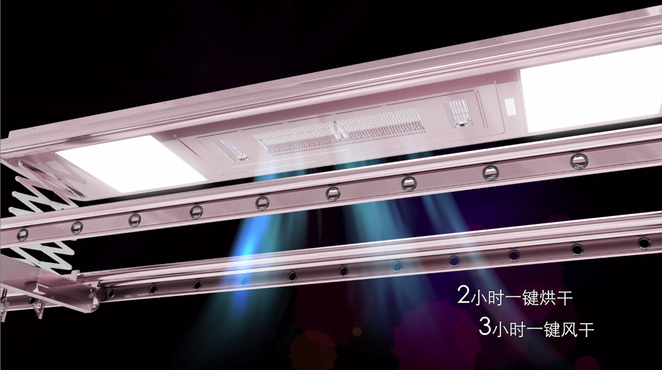 NG娱乐智能晾衣机1663