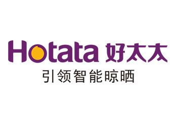 NG娱乐华中区域经销商会议在长沙召开