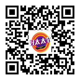 好太太智能晾衣机 好太太智能晾衣机