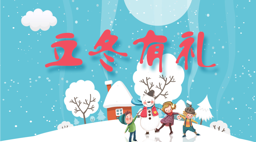 @所有人，NG娱乐温暖大礼免费送！