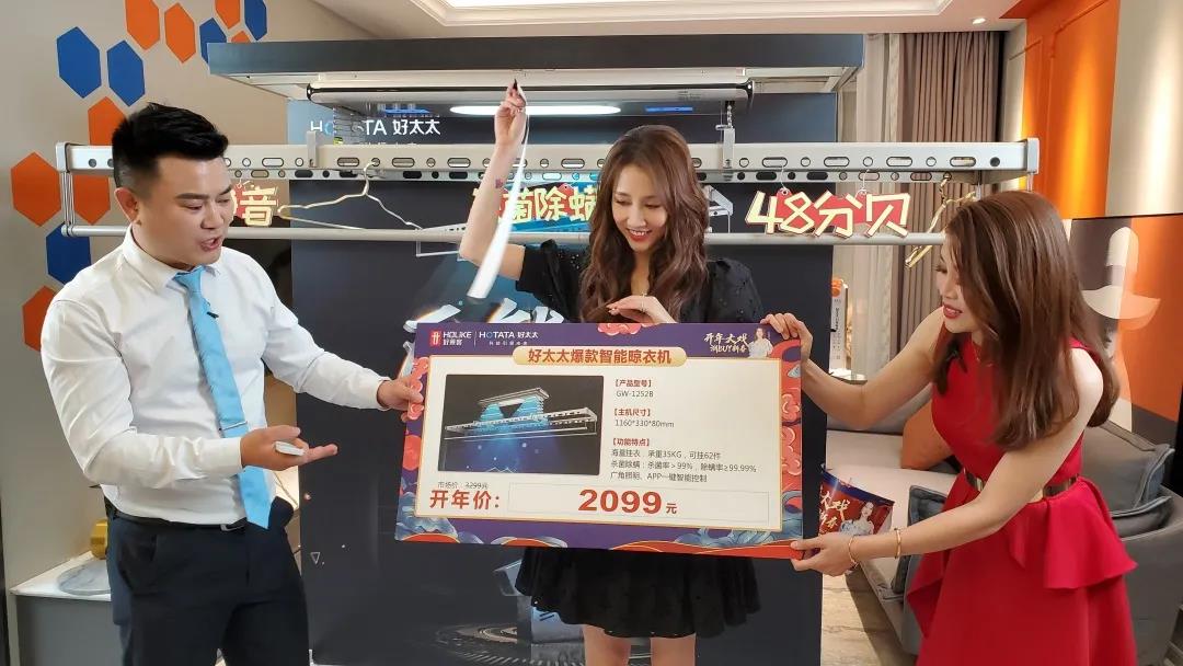 牛气犇犇，NG娱乐喜迎“开门红”