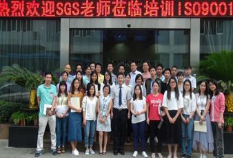 NG娱乐开展ISO9001:2015内审员培训