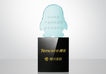 再传捷报—NG娱乐荣获“中国家居2016年度品牌大奖”