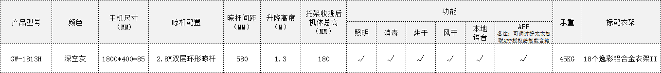 图片.png 图片.png