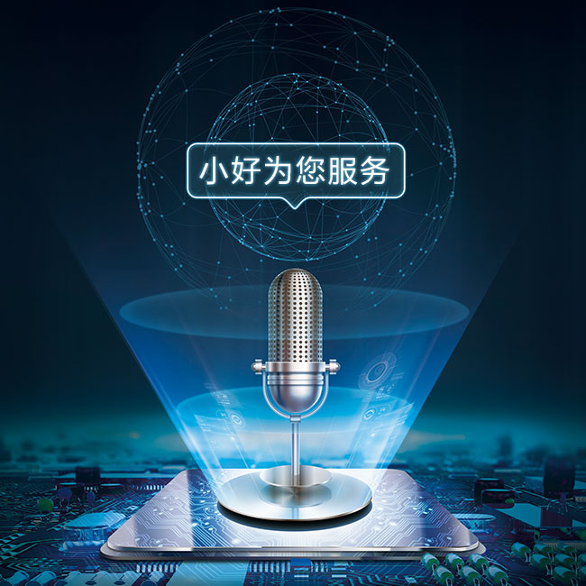 181详情页650X650_2.jpg undefined