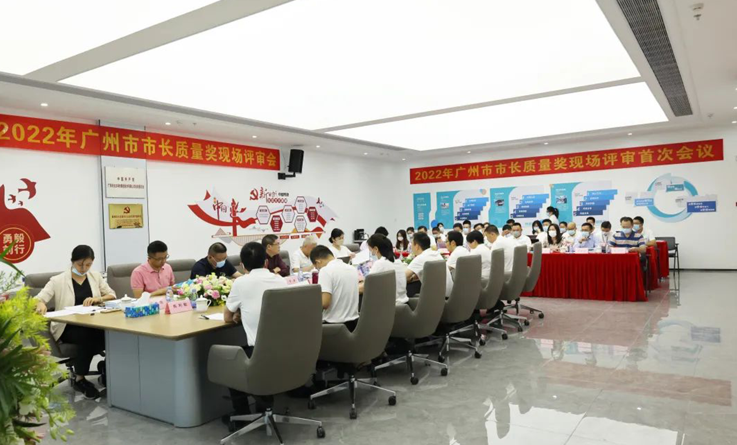 实力认可！广东NG娱乐集团获广州市市长质量奖！