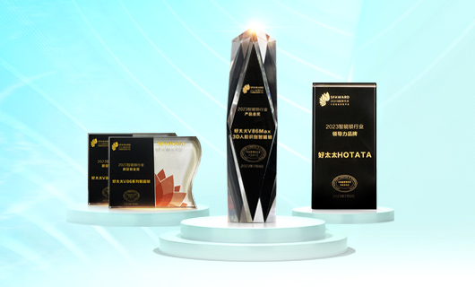 荣耀领航，葵花见证 | NG娱乐荣膺本届葵花奖四项大奖