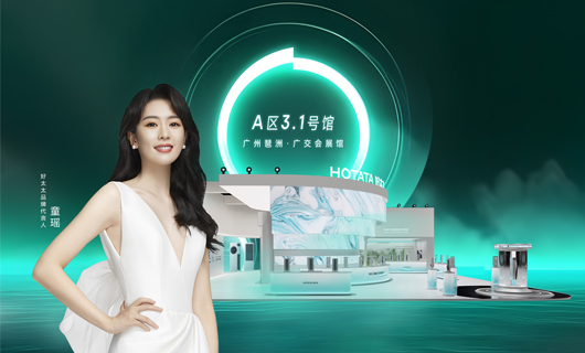 NG娱乐｜邀您相约2023中国建博会：超凡体验，智享未来