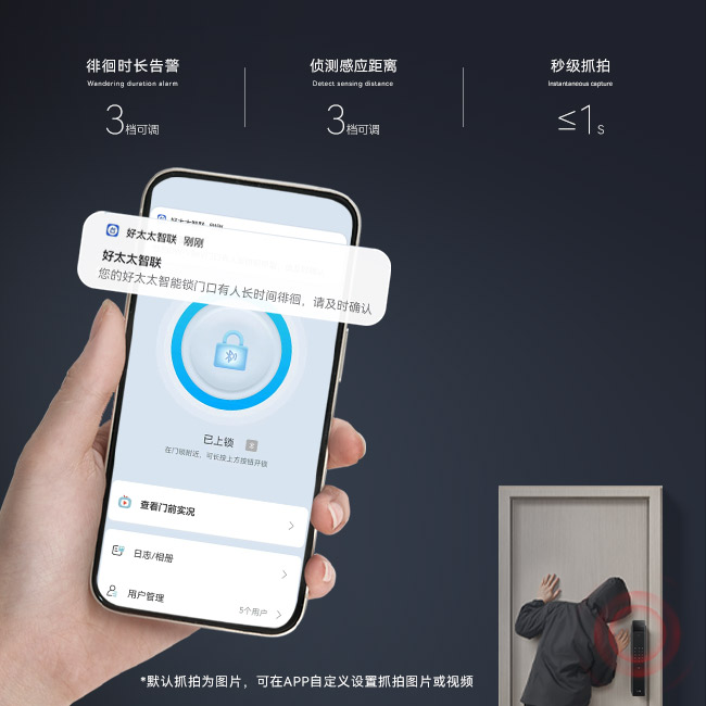 07官网详情页切片.jpg undefined