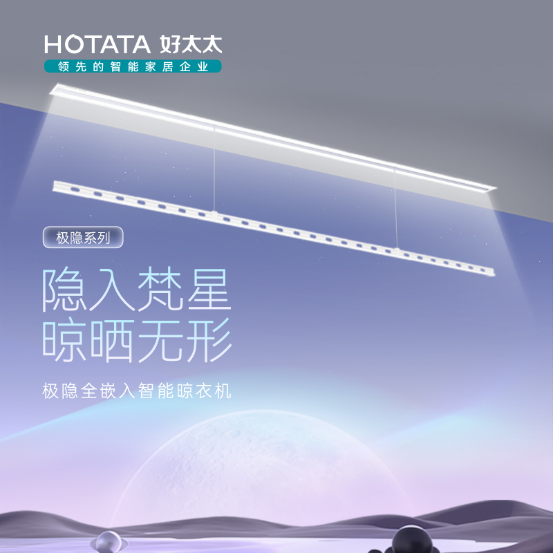 800x800.jpg undefined