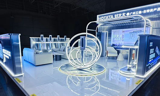 智能领航，服务标杆，NG娱乐广州白云机场高端形象店正式开业！