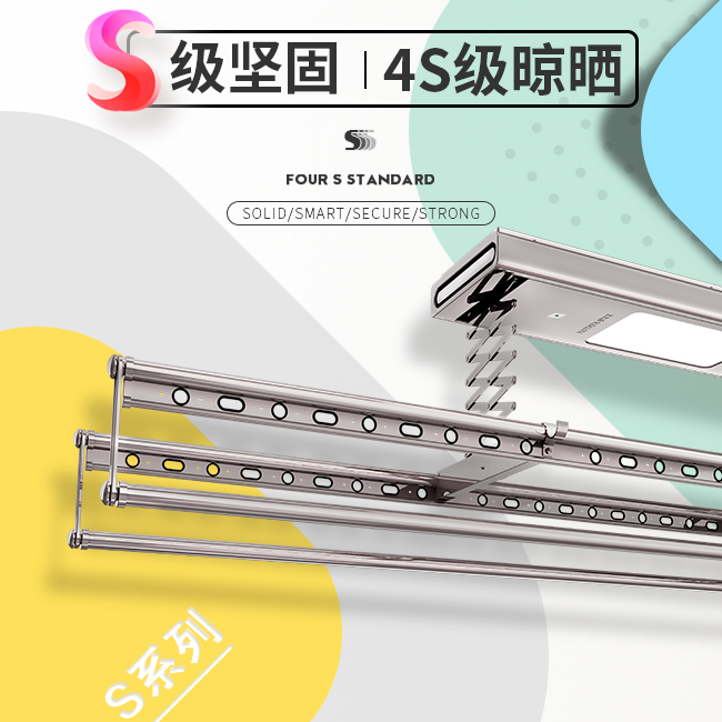 GW-105详情1.jpg undefined