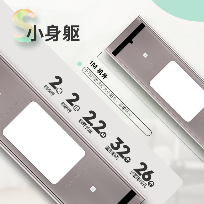 GW-105详情3.jpg undefined