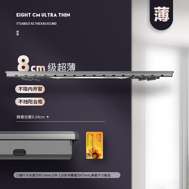 pc-650x650-4.jpg undefined