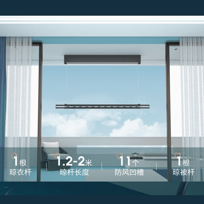 4-2(2).png undefined