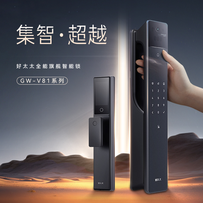 01官网详情页切片.jpg undefined